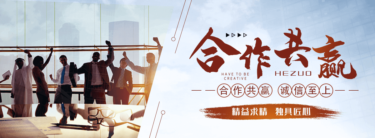 饶阳小口径无缝管